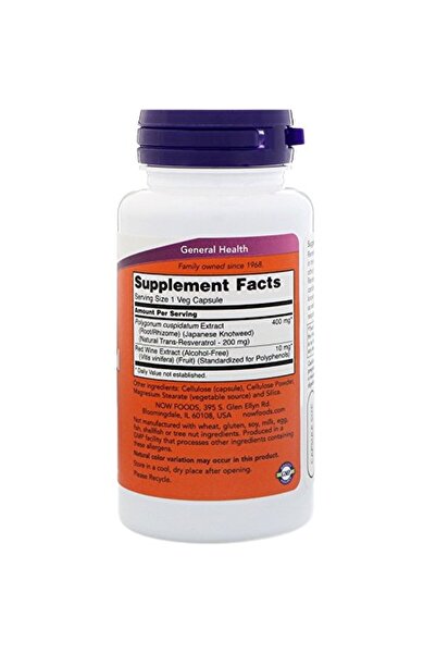 Now Foods Natural Resveratrol - 200 mg - 60 Vegetarian Capsules