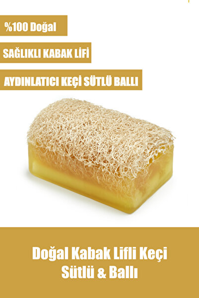 Seram Collection Doğal Kabak Lifli Ballı Keçi Sütlü Sabun %100 Doğal Sabun