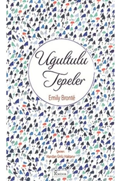 Marvel Wuthering Heights (Cloth Hardcover)