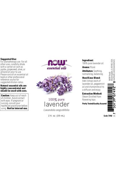 Now Foods Lavender Oil, 2 oz