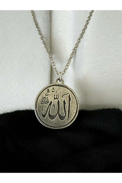 Herşey Nota Muslim Islamic Allah Scripture Round Allah Written Necklace