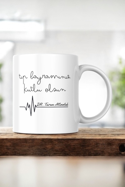 DVOYAGE Doktor Yazısıyla Tasarlanmış Eğlenceli Porselen Kupa (300 ML)