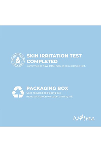 Isntree Hyaluronic Acid Water Sleeping Mask 100ml | Moisturizing Gel | Overnight Skincare