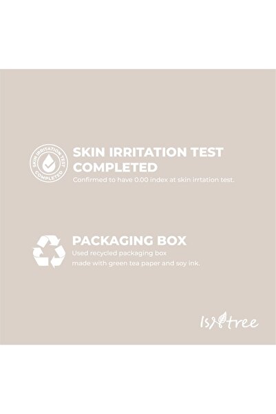 Isntree TW-Real Bifida Ampoule 50ml | Skin Elasticity, Texture, Tone & Wrinkle Care