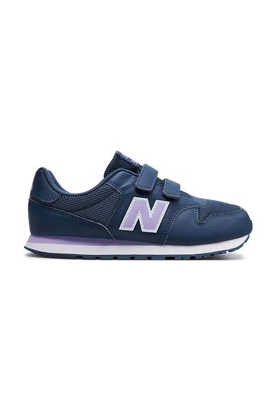 New Balance Szürke tornacipő gyerekeknek