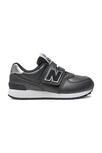 New Balance Dětské tenisky červené