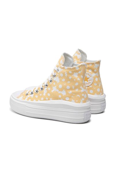 converse обувки Жълти Възрастни