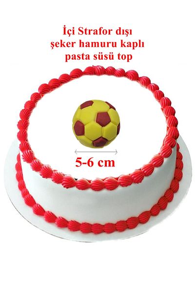Pasta9 Yellow/Red 5-6 cm Size Football Ball in Screen 1 Pcs Future