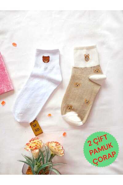 ENEFENDİ 2 PAIRS OF SEAMLESS COTTON SOCKS SOCK SOCK SOCK SOCK WHITE CREAM GIFT 36-40