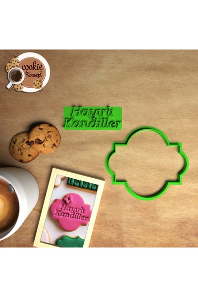 CookieKonsept الشموع الميمونة |   دينية |   قالب كوكي بإطار ختم لمفهوم رمضان