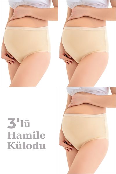 Arma Yıldız 100% βαμβάκι (di̇ki̇şsi̇z) Εσώρουχα εγκυμοσύνης Skin Soft Textured Flexible Πακέτο 3