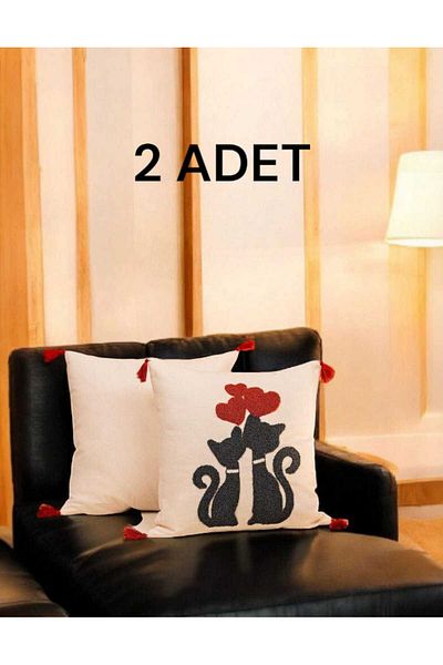 Felluci textile Punch Embroidered Cushion Cat 43X43 2Pcs