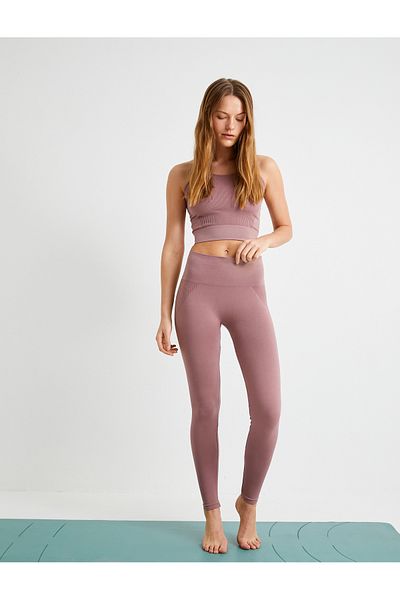 Koton High Waist Sports Yoga Leggings Seamless Knitted Fabric Slim Fit