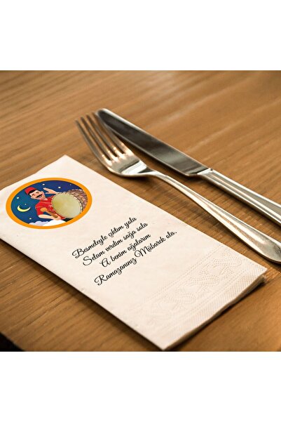 SkyMoon Ramazan Serisi-8 Baskılı Garson Peçete, Konuşan Peçete | 20'li Paket | 33x33 Cm Garson Katlama