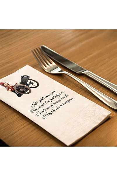 SkyMoon Ramazan Serisi-2 Baskılı Garson Peçete, Konuşan Peçete | 20'li Paket ...