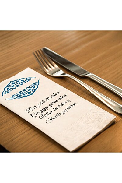 SkyMoon Ramazan Serisi-13 Baskılı Garson Peçete, Konuşan Peçete | 20'li Paket...