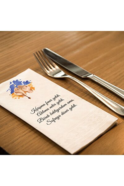 SkyMoon Ramazan Serisi-6 Baskılı Garson Peçete, Konuşan Peçete | 20'li Paket ...