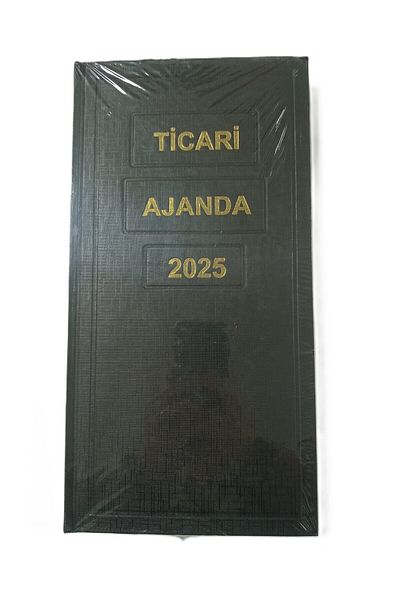 Yağmur 17 X 33 Търговски дневен ред