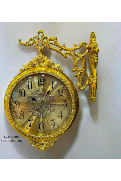 decovien Istasyon Saat Altın Renk
