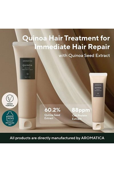 Aromatica Quinoa Protein Hair Treatment 5.41oz, Silicone & Sulfate Free, Nourishes & Adds Shine