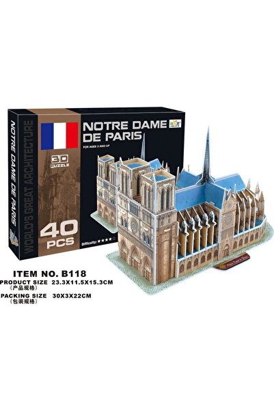 CC B118 Notre Dame De Paris