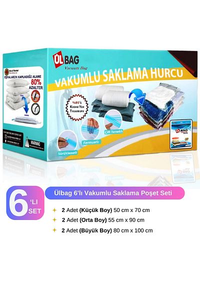 ÜLBAG طقم أكياس تخزين المكنسة الكهربائية مكون من 6 قطع من Marufmarket لحاف ووسادة وبطانية - كيس المكنسة الكهربائية - كيس المكنسة الكهربائية