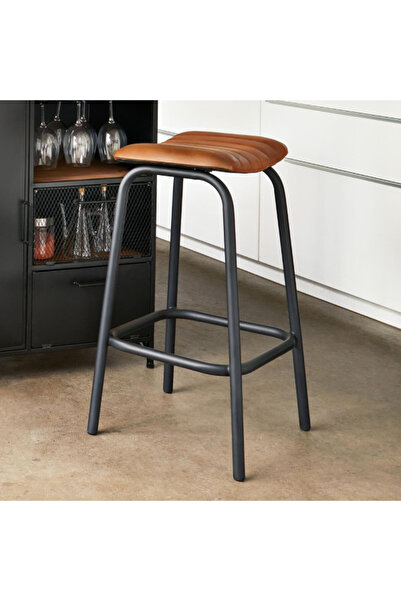 Atmosphera Nils Contemporary Design Leather Bar Stool