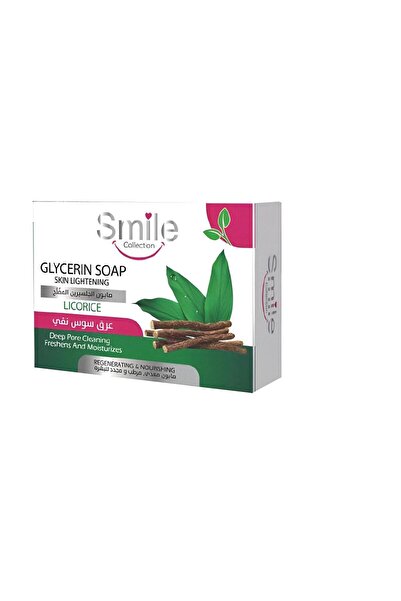 SMILE صابونة الجلسرين لتفتيح البشرة مع عرق السوس 100 جرام