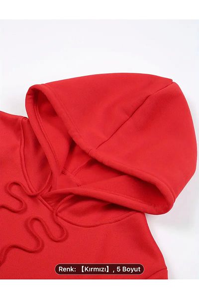 NEW TRENDY COLLECTİON суитшърт с кенгуру и леопардов принт