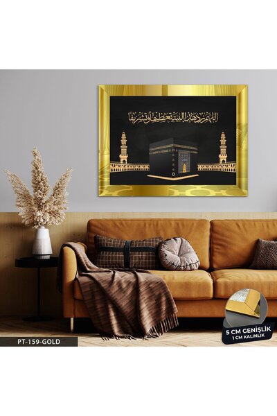 Evinemoda Kabe, Mekke Pleksi Aynalı Tablo