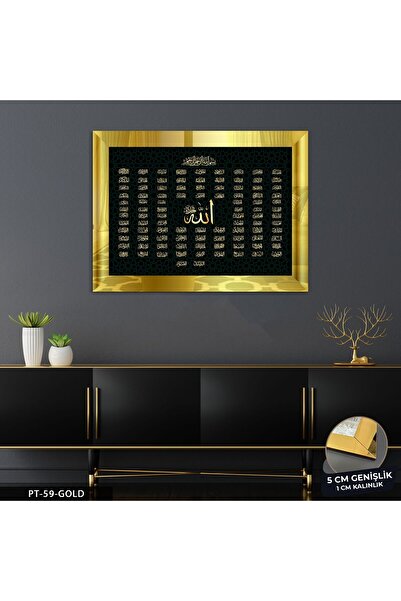 Evinemoda Esmaül Hüsna Gold Pleksi Aynalı Tablo