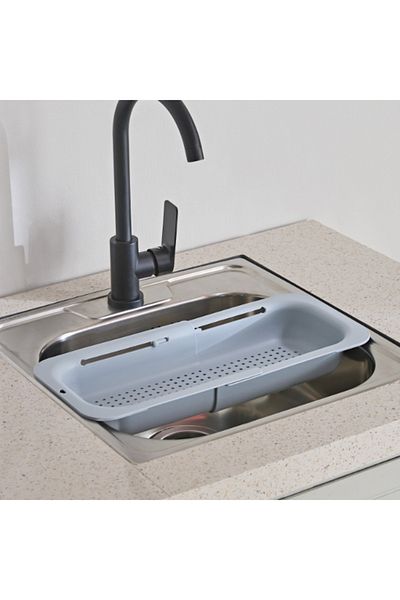 Home Box Omega Inter Sliding Drain Basket