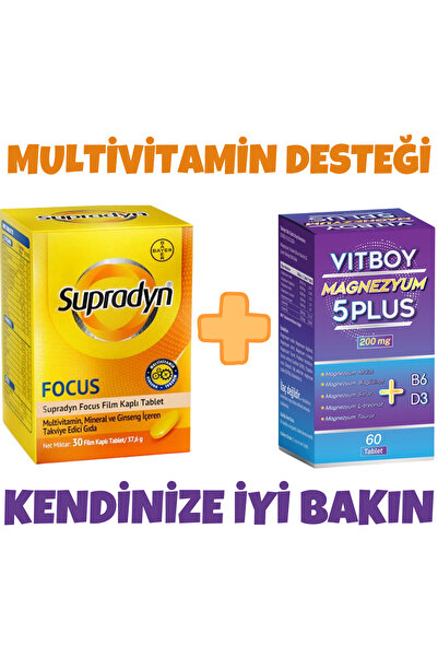 Supradyn Vitboy MagnesiumFocus30FilmCoveredTablet- 5Plus60 Tablets 200mg