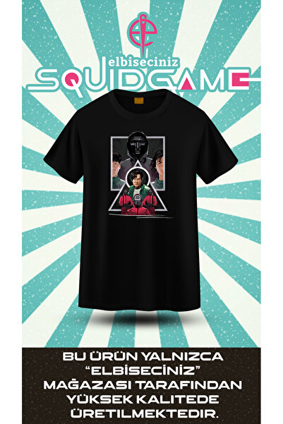 VİZYON İKRA SQUID GAME ΔΗΜΟΦΙΛΕΙΣ ΠΑΙΚΤΕΣ Μπλουζάκι/Τι-σερτ με Προεκτυπωμένο ...