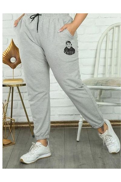 EFFRENATU Digital Printed Sweatpants