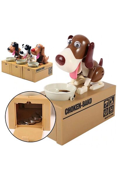 Narnuga Money Eating Dog Piggy Bank - MCT9650-4552