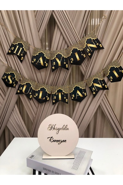 Masalsı Concept Ramazan Süsleri 11 Ayın Sultanı Banner ve Dekoratif Süs İkili