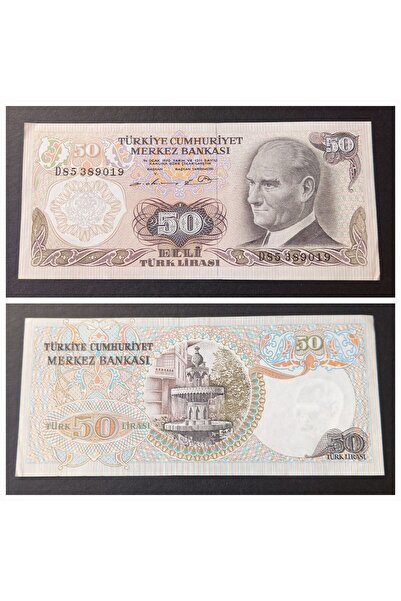 Edi Antik 6. Emisyon 50 Türk Lirası, ÇİL Eski kağıt para