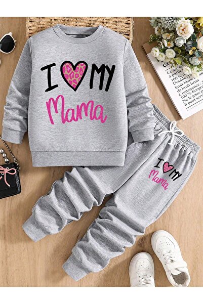 MODARAMA طقم علوي وسفلي لطيف ورائع للأطفال البنات والأولاد مكون من قطعتين