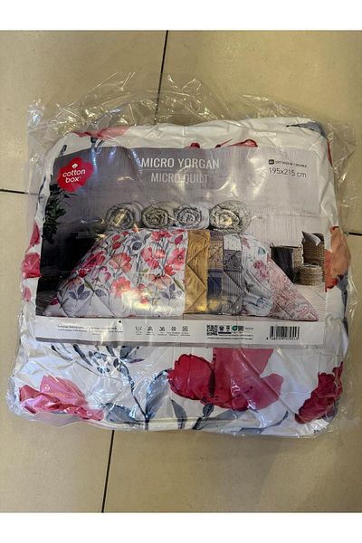 Cotton Box 195X215 cm Double Printed Micro Quilt Assortment