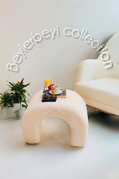 BEYLERBEYİ Modern puf , kırık beyaz, makyaj pufu, berjer ve koltuk için ayak ...