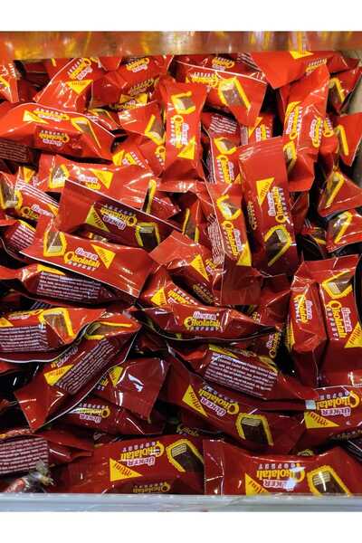 TALAS Mini Çikolatalı Gofret(Ülker) 250 G
