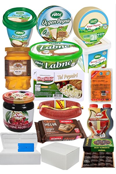 AKAY KUMANYA Sahur Ve Kahvaltı Seti 13 Parça