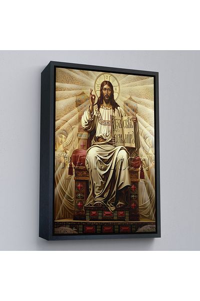 Harita Sepeti Tablou Hz Isus cu cadru auriu, Lungi viata Christ the King