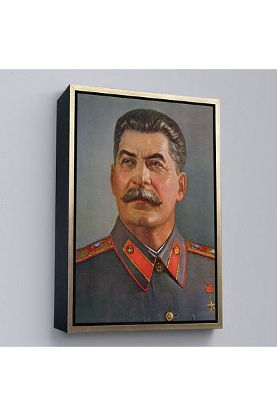 Harita Sepeti Joseph Stalin într-un cadru de aur, pictură a dictatorului Uniunii Republicelor Socialiste Sovietice, URSS