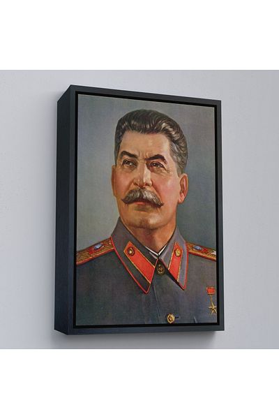 Harita Sepeti Joseph Stalin într-un cadru de aur, pictură a dictatorului Uniunii Republicelor Socialiste Sovietice, URSS