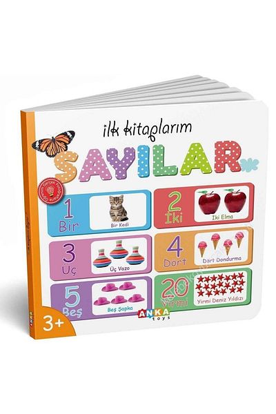 Diytoy My First Books