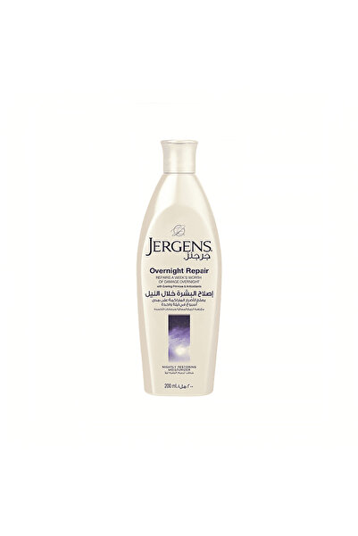 Jergens Lotion 200 ml Overnight Repair --- جرجينز لوشن جسم مرطب الليلية 200مل