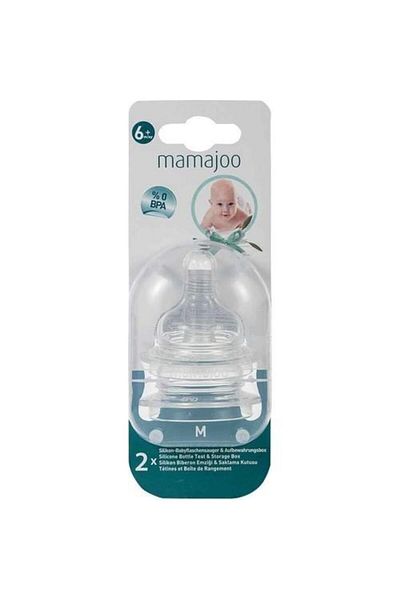 Mamajoo Baby Bottle Pacifier with Anti-Colic Storage Box No:2/m 6 Months 2 Liters