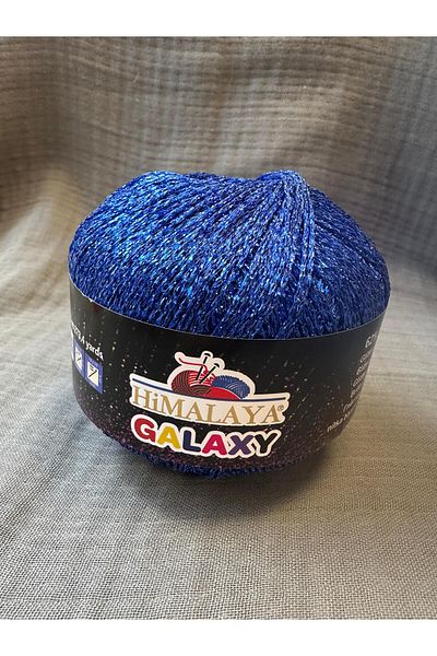Himalaya Πλεκτό σχοινί GALAXY με γκλίτερ
